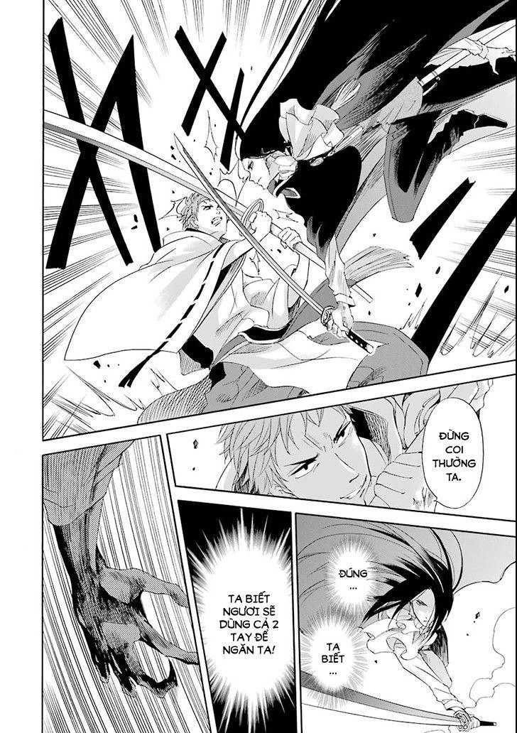 Vị Thần Ma Cà Rồng Chapter 3 - 27