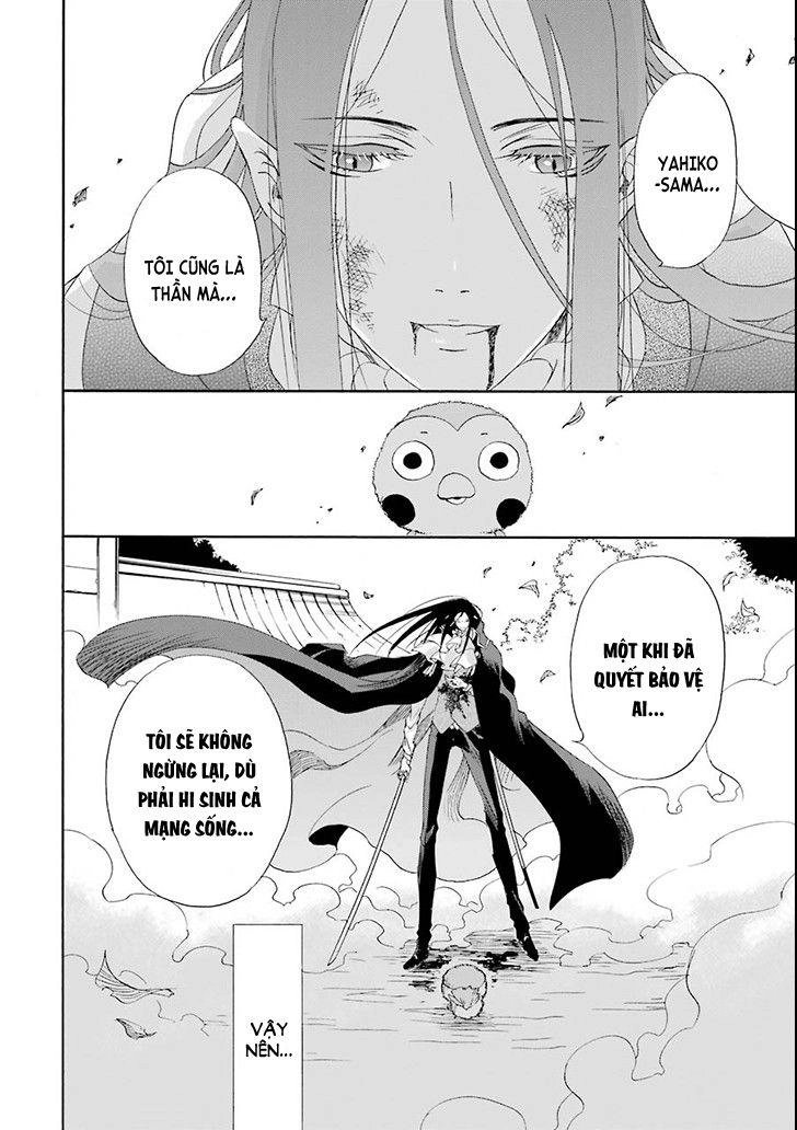 Vị Thần Ma Cà Rồng Chapter 3 - 31