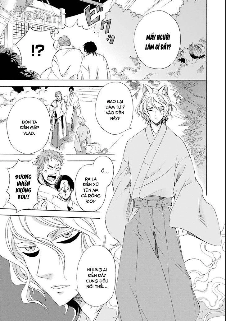 Vị Thần Ma Cà Rồng Chapter 4 - 7