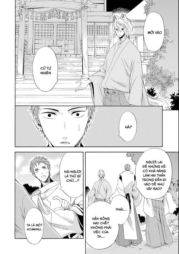 Vị Thần Ma Cà Rồng Chapter 4 - 8