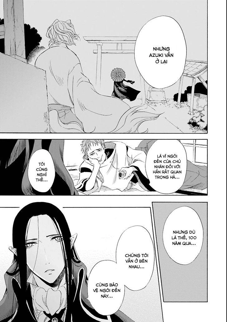 Vị Thần Ma Cà Rồng Chapter 4 - 13