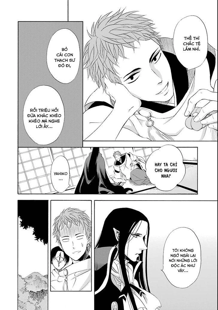 Vị Thần Ma Cà Rồng Chapter 4 - 14