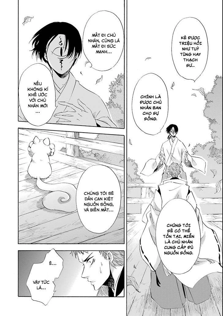 Vị Thần Ma Cà Rồng Chapter 4 - 18