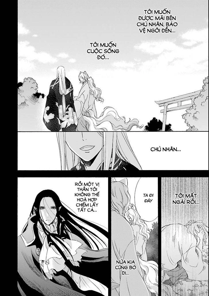 Vị Thần Ma Cà Rồng Chapter 4 - 24