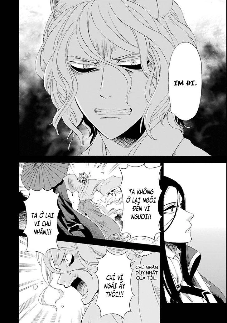 Vị Thần Ma Cà Rồng Chapter 4 - 26