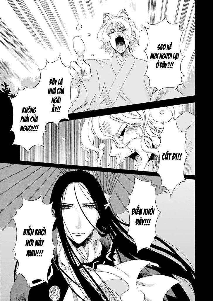 Vị Thần Ma Cà Rồng Chapter 4 - 27