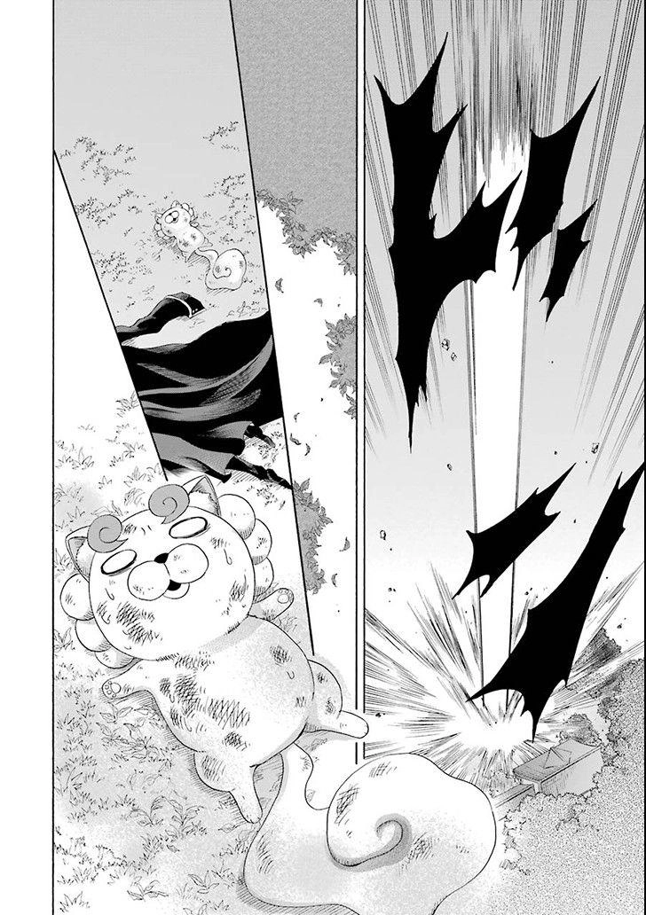 Vị Thần Ma Cà Rồng Chapter 4 - 31