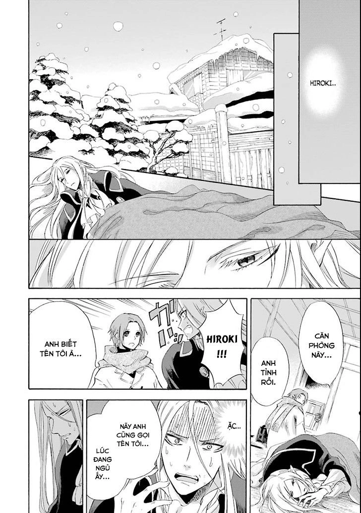 Vị Thần Ma Cà Rồng Chapter 5 - 16