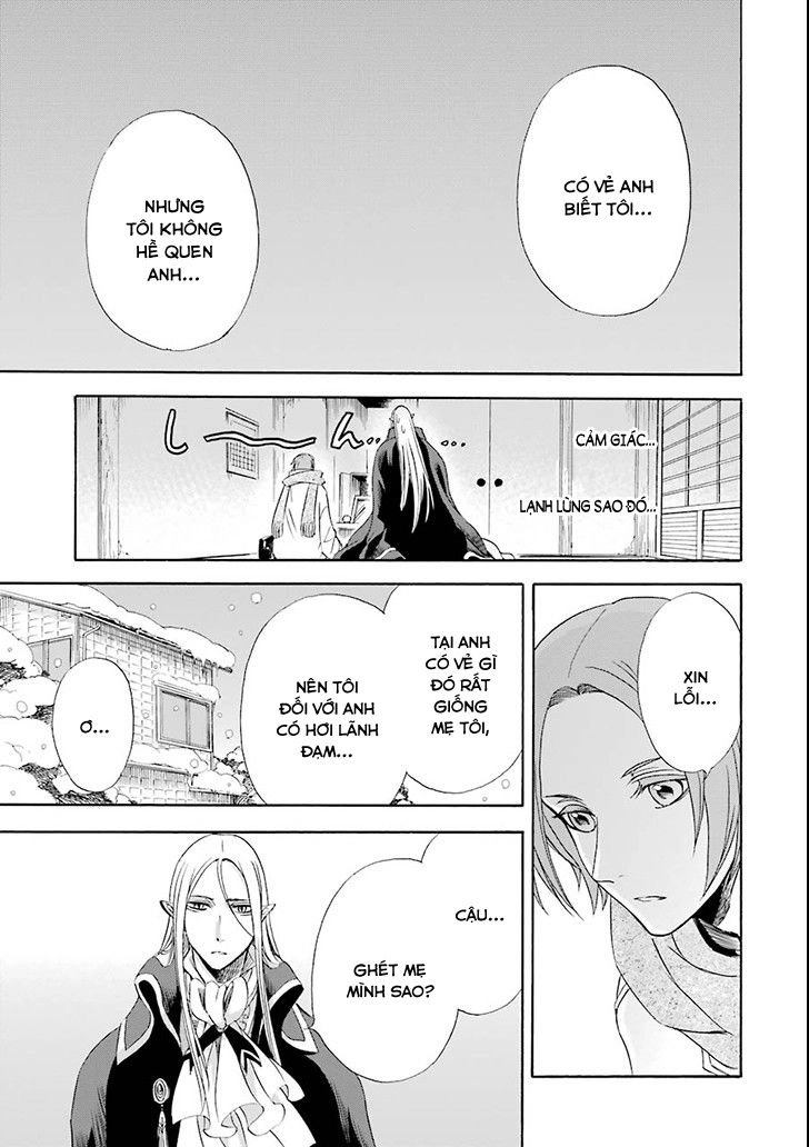 Vị Thần Ma Cà Rồng Chapter 5 - 17