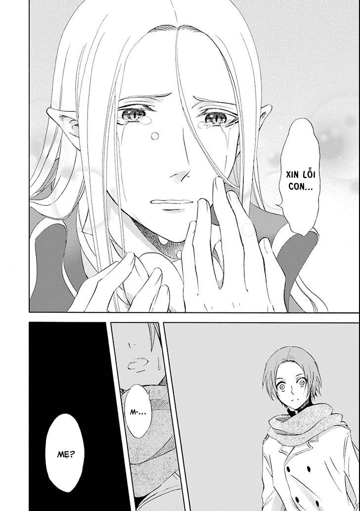 Vị Thần Ma Cà Rồng Chapter 5 - 20