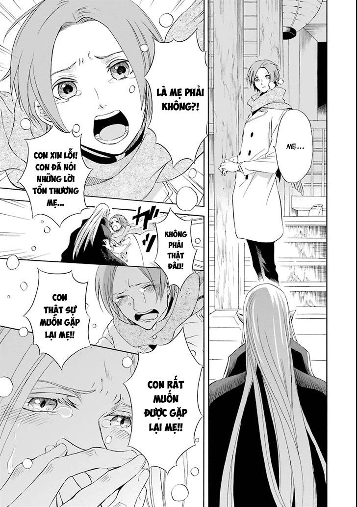 Vị Thần Ma Cà Rồng Chapter 5 - 31