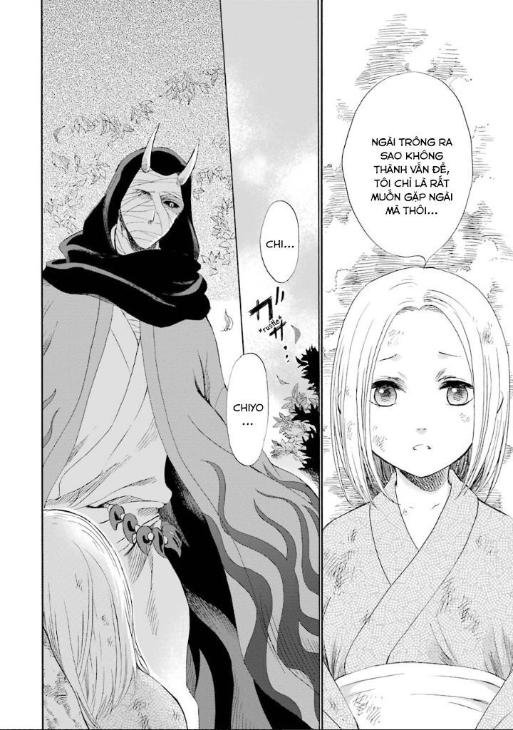 Vị Thần Ma Cà Rồng Chapter 6 - 14