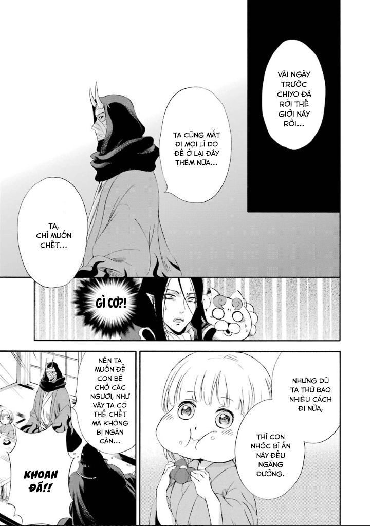 Vị Thần Ma Cà Rồng Chapter 6 - 17