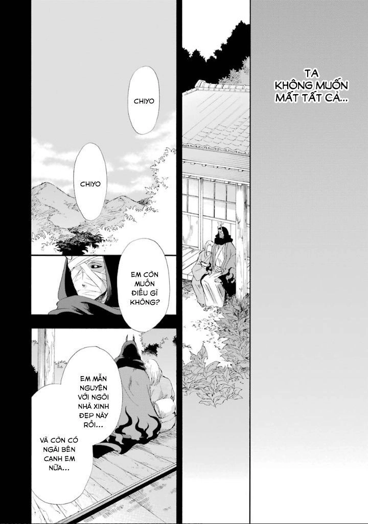 Vị Thần Ma Cà Rồng Chapter 6 - 32