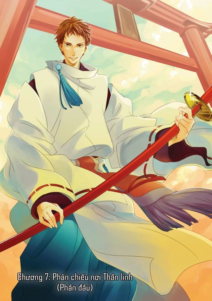 Vị Thần Ma Cà Rồng Chapter 7 - 5