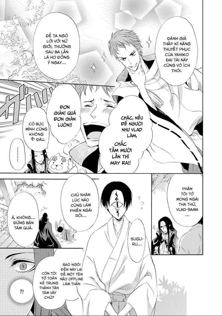 Vị Thần Ma Cà Rồng Chapter 7 - 7