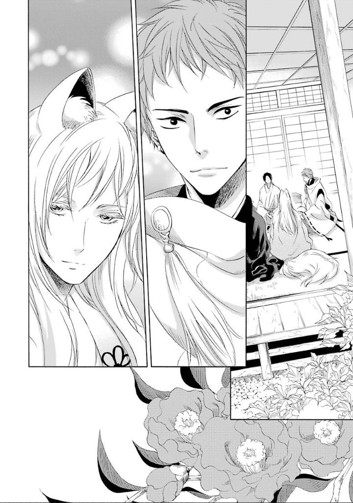 Vị Thần Ma Cà Rồng Chapter 7 - 10