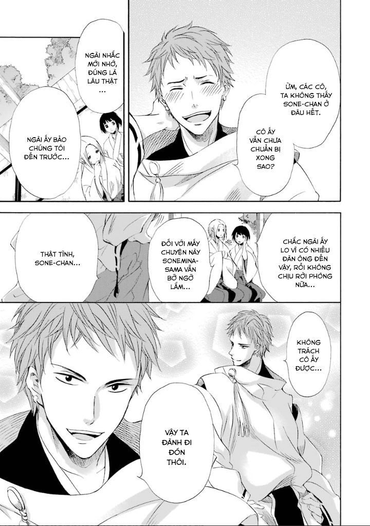 Vị Thần Ma Cà Rồng Chapter 7 - 13