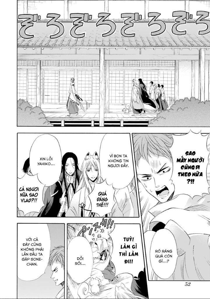 Vị Thần Ma Cà Rồng Chapter 7 - 14