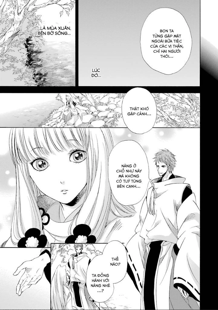 Vị Thần Ma Cà Rồng Chapter 7 - 15