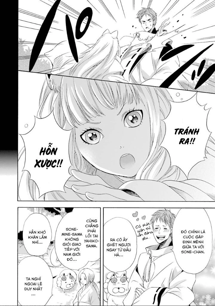 Vị Thần Ma Cà Rồng Chapter 7 - 16