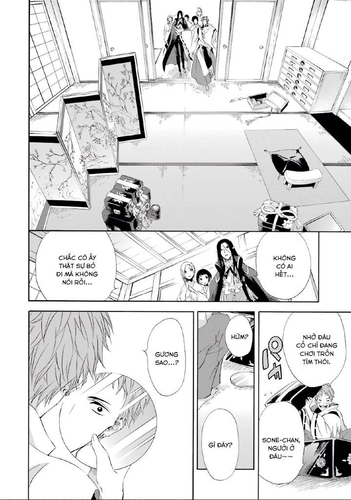 Vị Thần Ma Cà Rồng Chapter 7 - 18