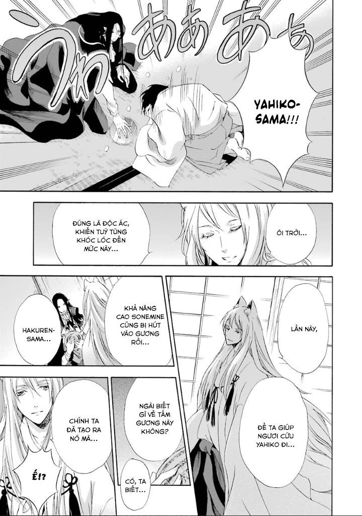 Vị Thần Ma Cà Rồng Chapter 7 - 24