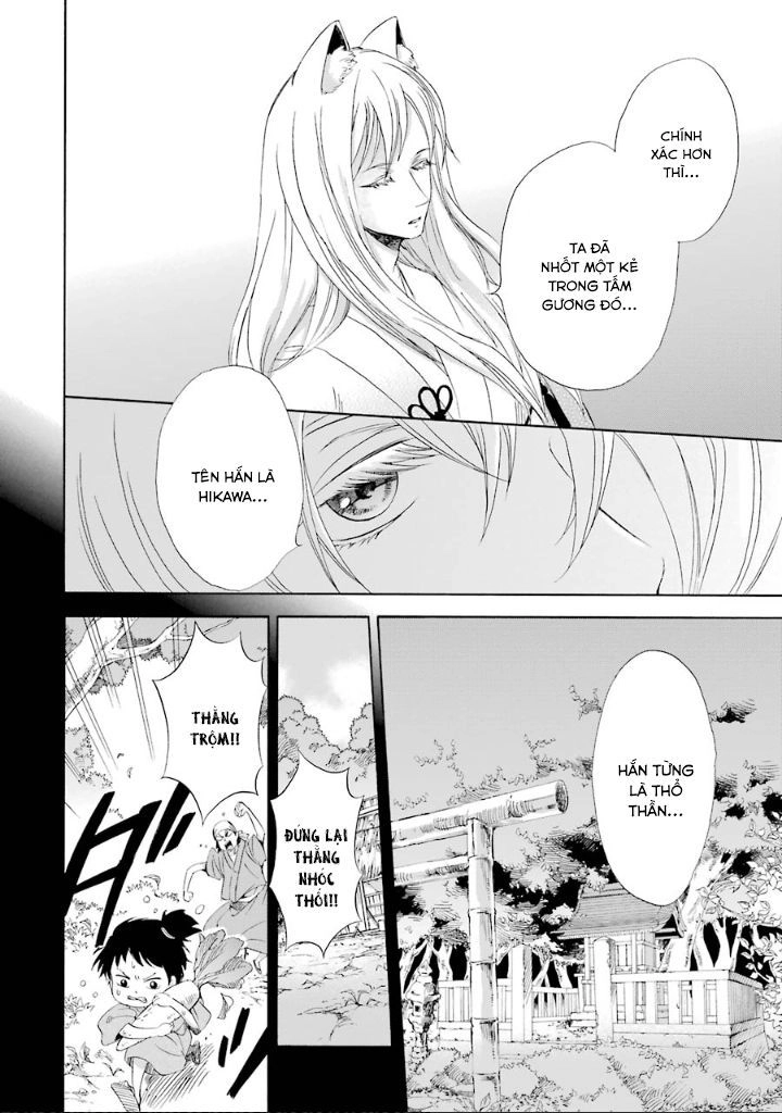 Vị Thần Ma Cà Rồng Chapter 7 - 25