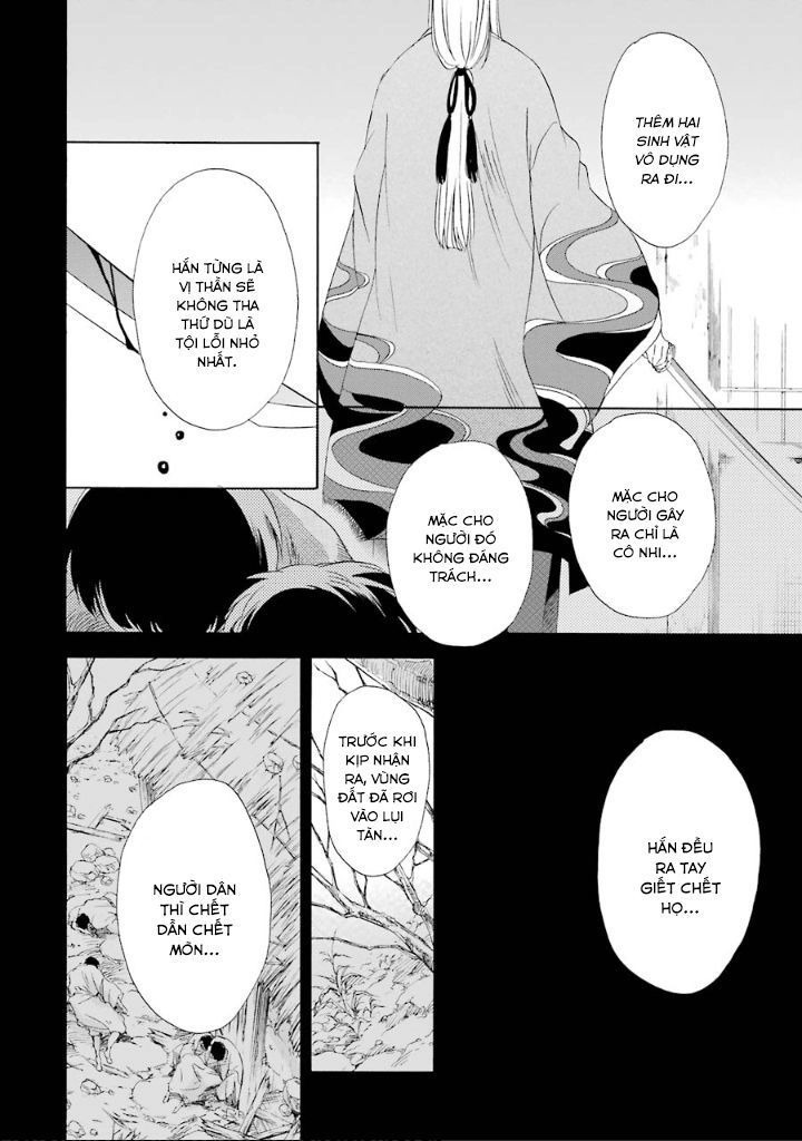 Vị Thần Ma Cà Rồng Chapter 7 - 27