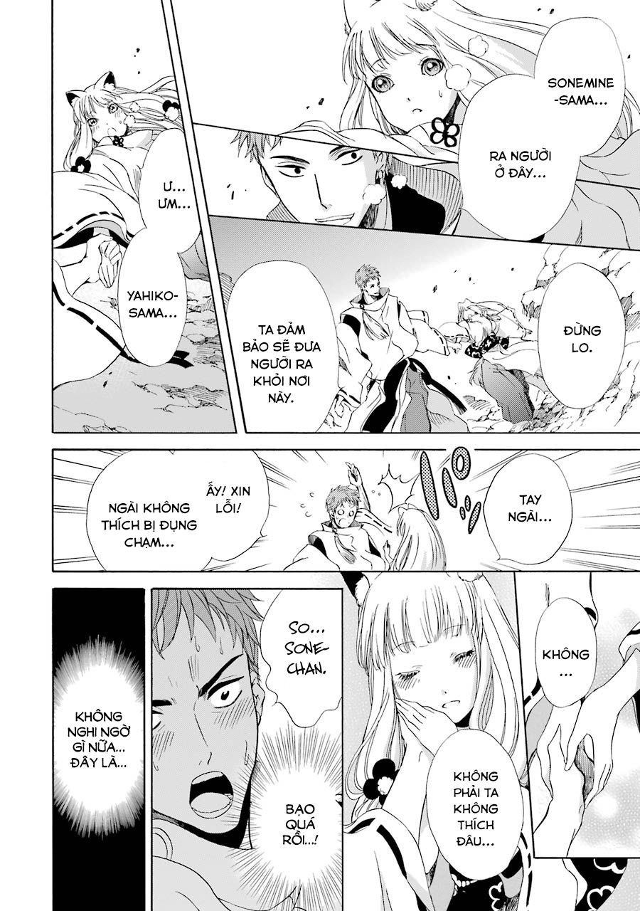 Vị Thần Ma Cà Rồng Chapter 8 - 4