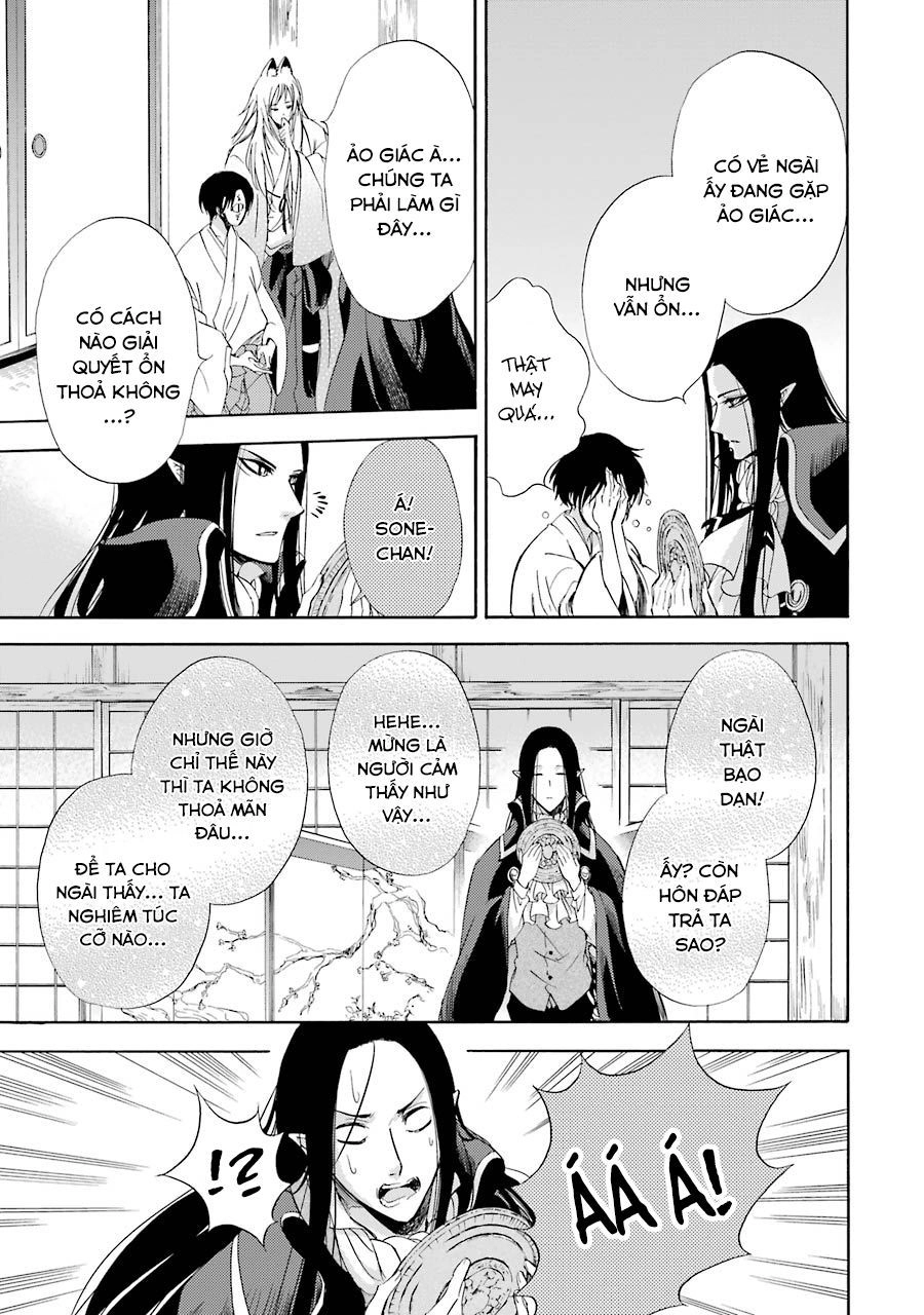 Vị Thần Ma Cà Rồng Chapter 8 - 7