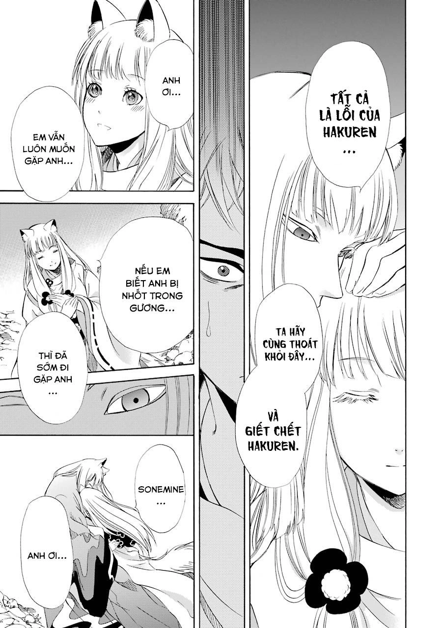 Vị Thần Ma Cà Rồng Chapter 8 - 19