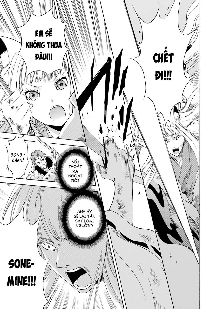 Vị Thần Ma Cà Rồng Chapter 8 - 29