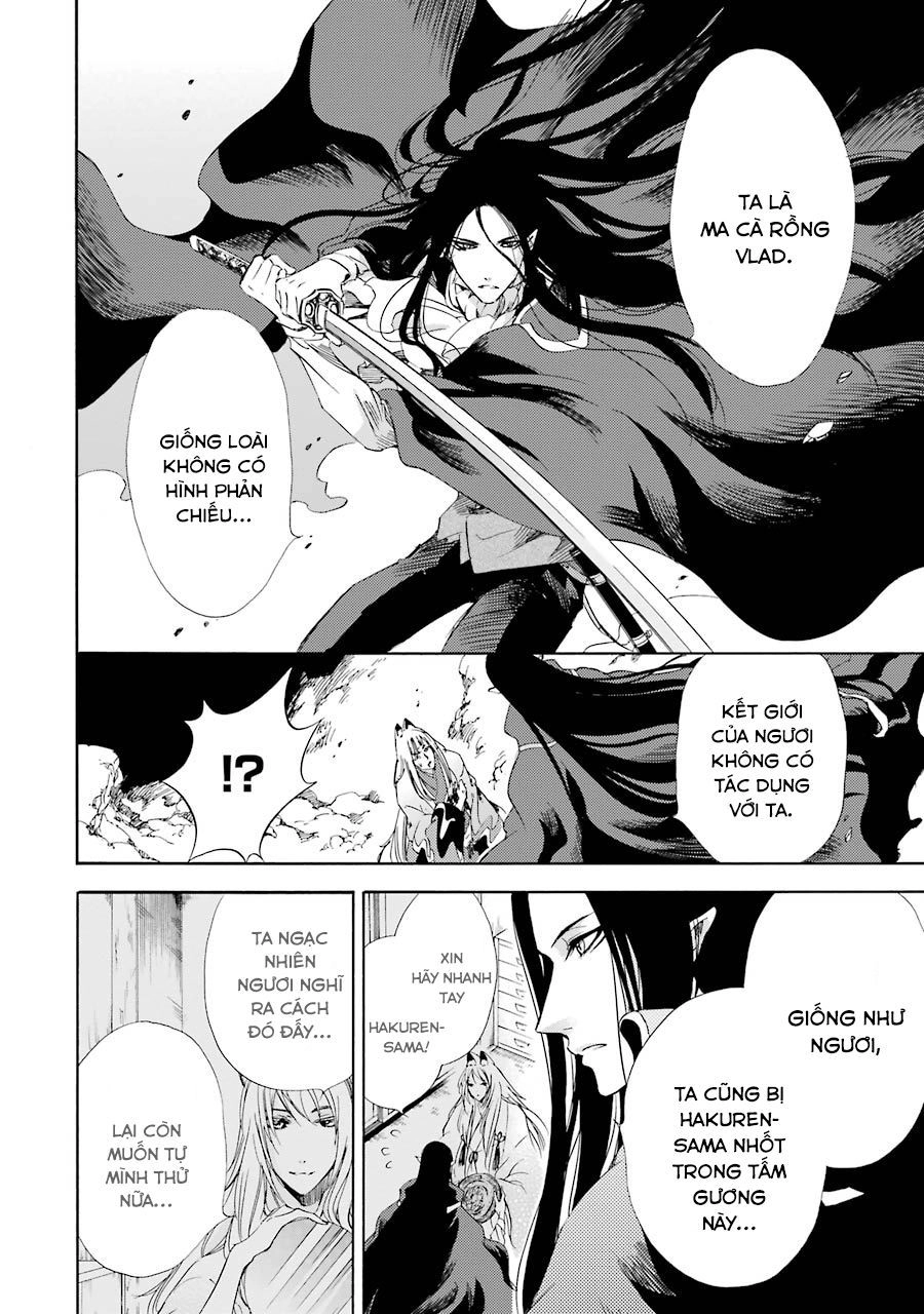 Vị Thần Ma Cà Rồng Chapter 8 - 31