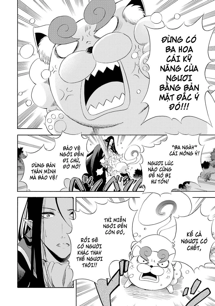 Vị Thần Ma Cà Rồng Chapter 9 - 5