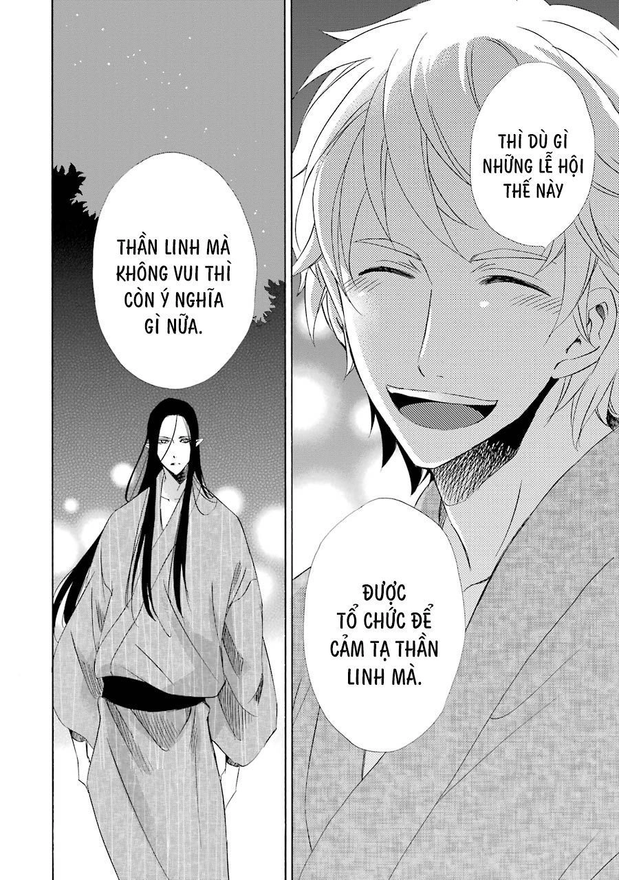 Vị Thần Ma Cà Rồng Chapter 10 - 17