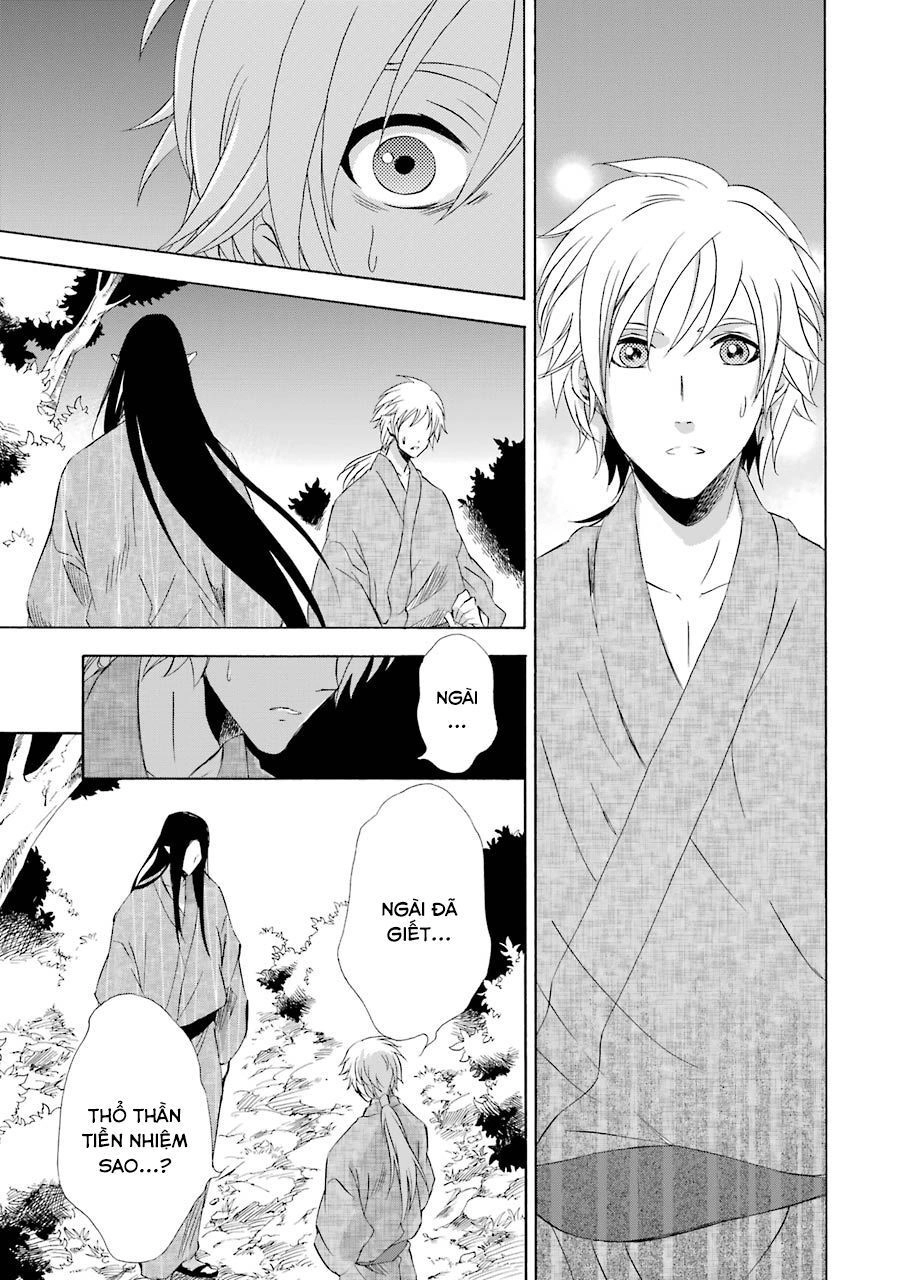 Vị Thần Ma Cà Rồng Chapter 10 - 22