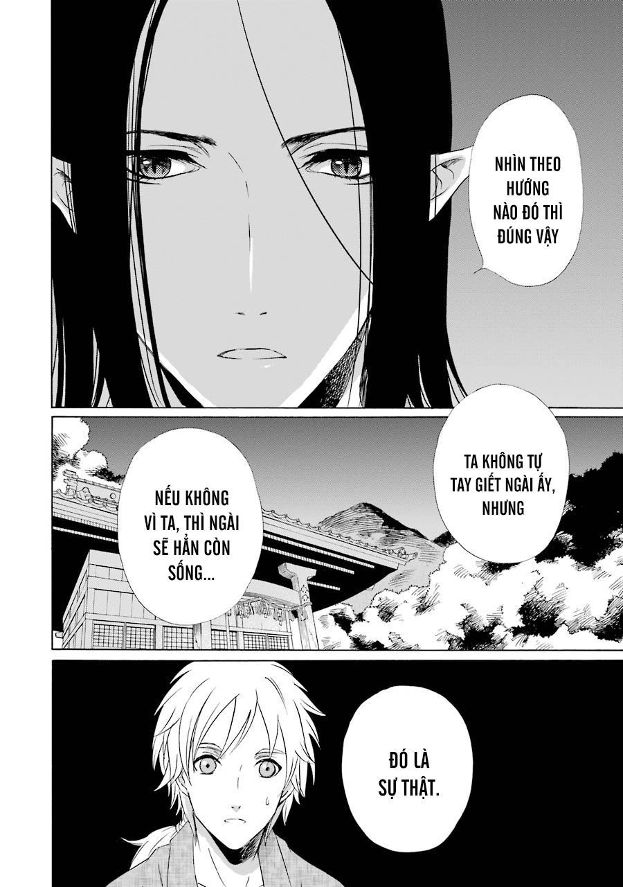 Vị Thần Ma Cà Rồng Chapter 10 - 23