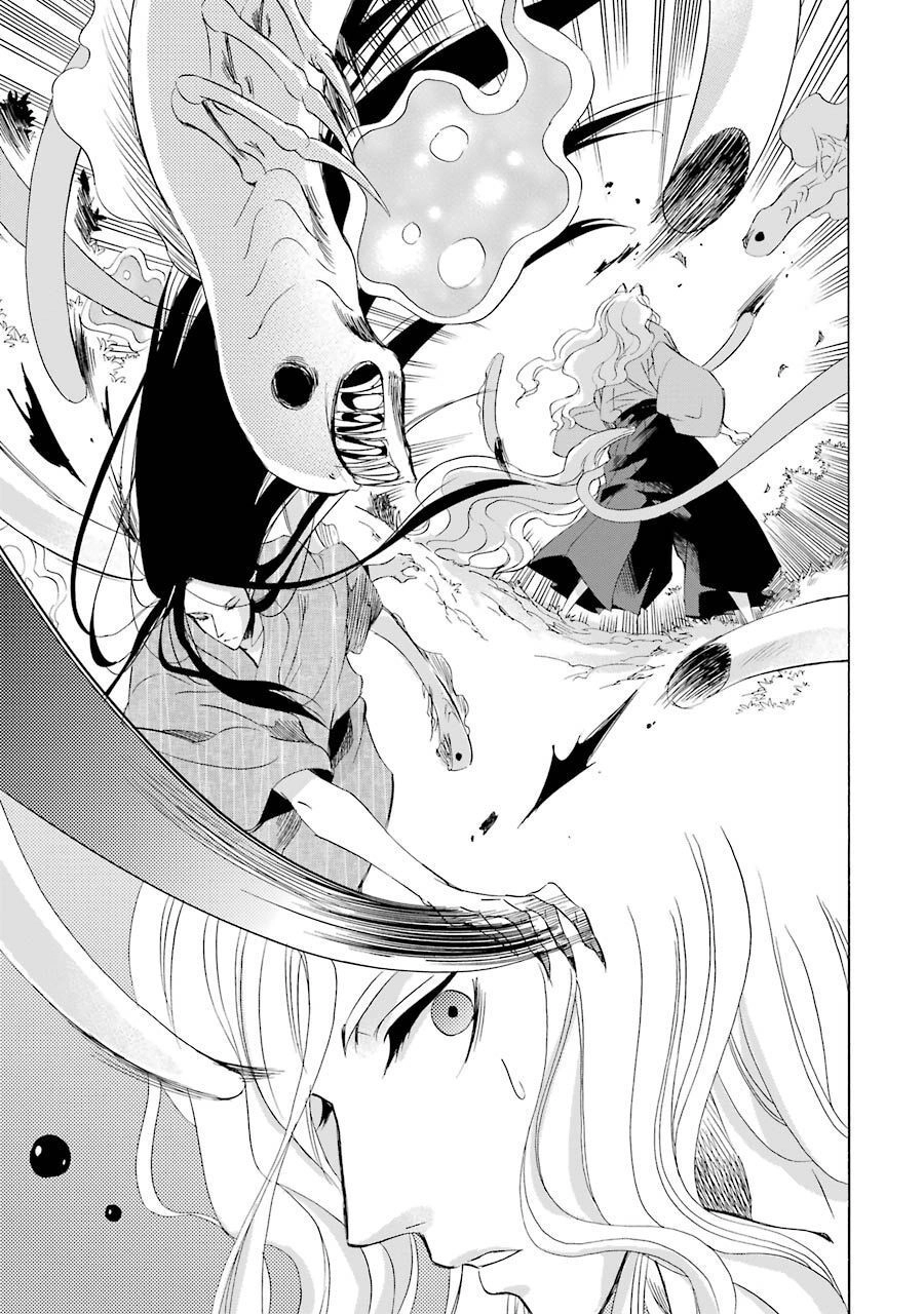 Vị Thần Ma Cà Rồng Chapter 10 - 34