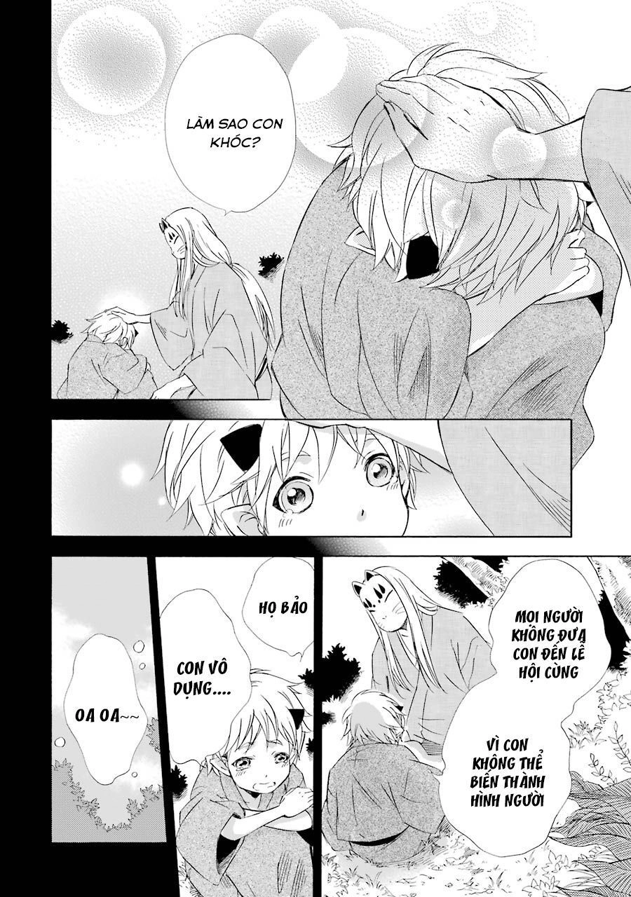 Vị Thần Ma Cà Rồng Chapter 10 - 37