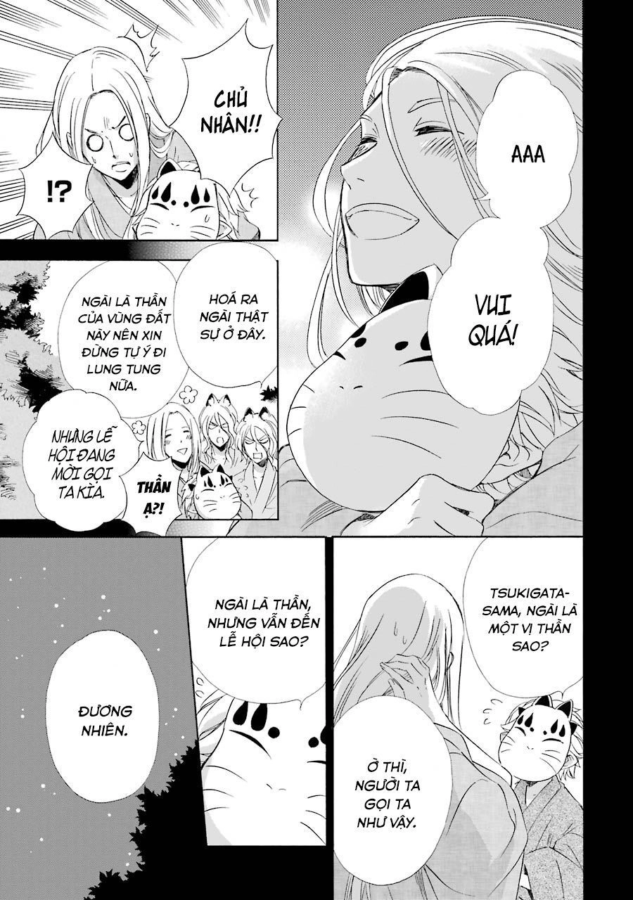 Vị Thần Ma Cà Rồng Chapter 10 - 40