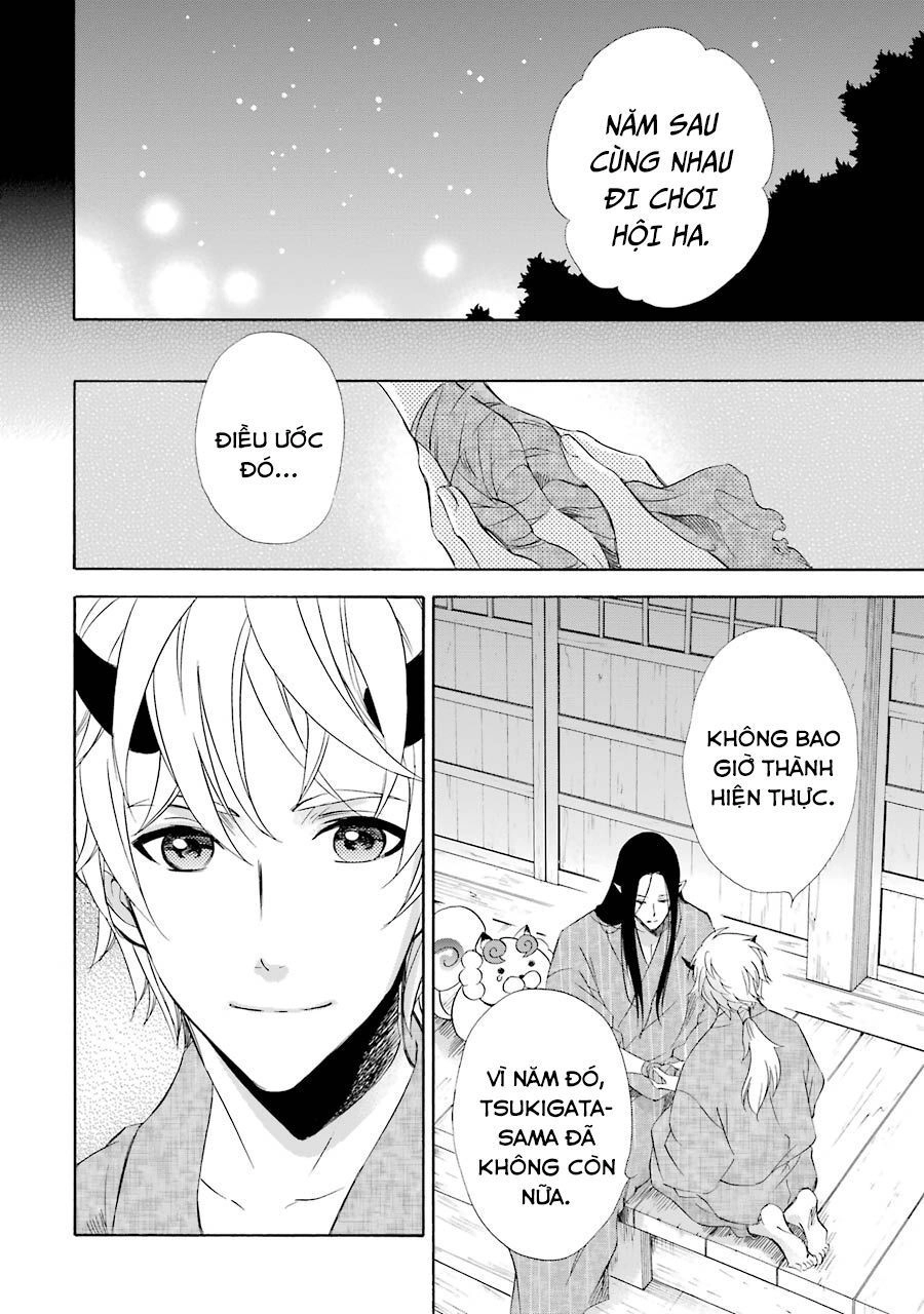 Vị Thần Ma Cà Rồng Chapter 10 - 43