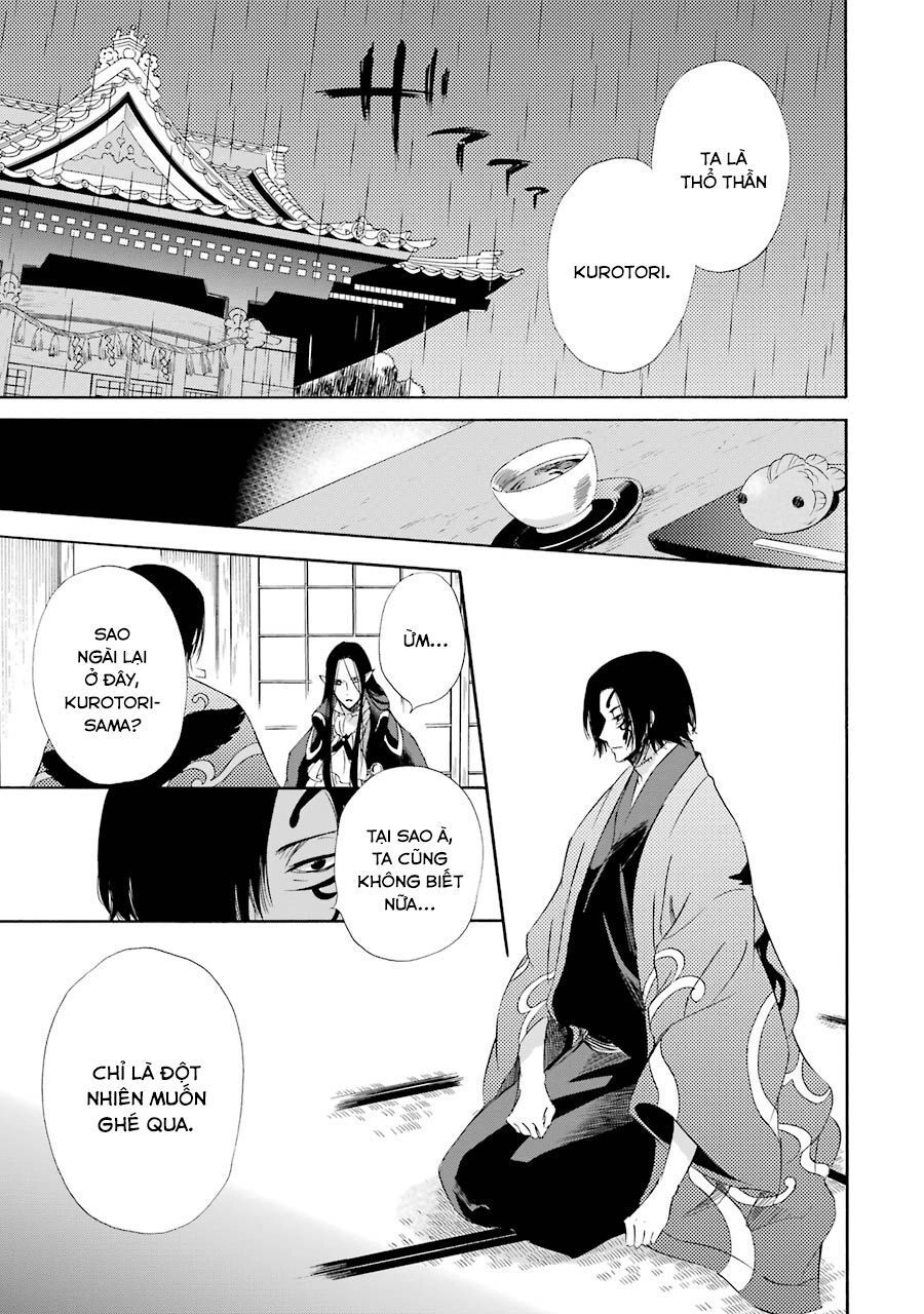 Vị Thần Ma Cà Rồng Chapter 11 - 11