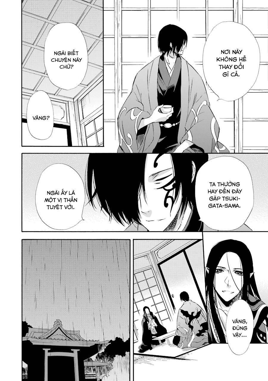 Vị Thần Ma Cà Rồng Chapter 11 - 12