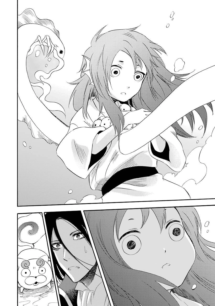 Vị Thần Ma Cà Rồng Chapter 11 - 30