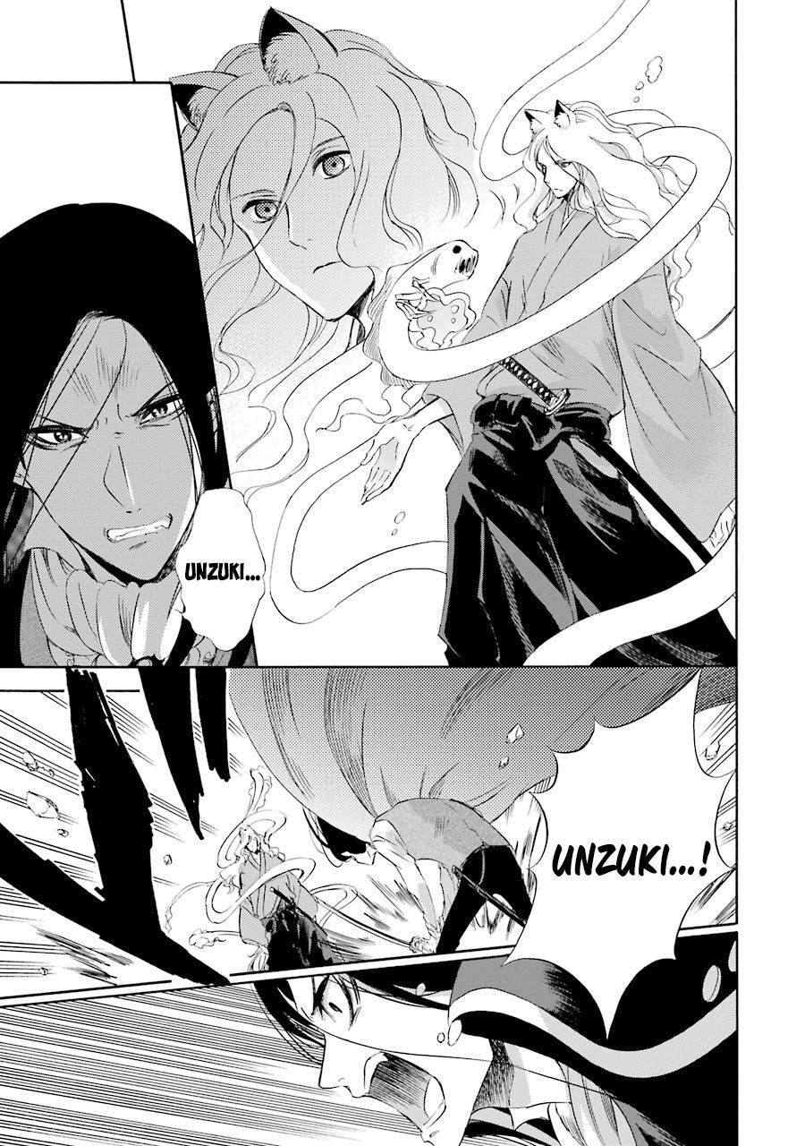 Vị Thần Ma Cà Rồng Chapter 11 - 31