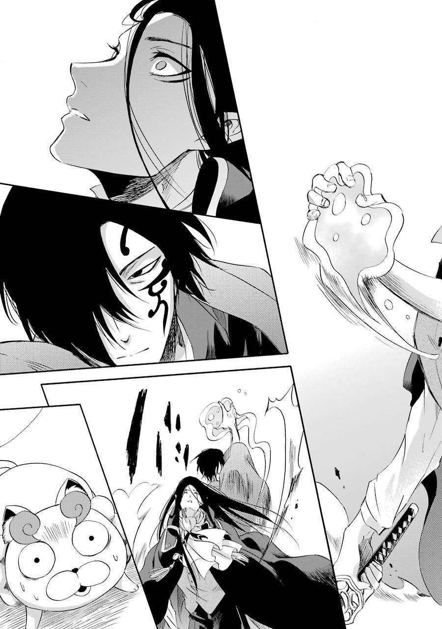 Vị Thần Ma Cà Rồng Chapter 11 - 33