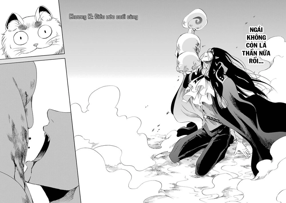 Vị Thần Ma Cà Rồng Chapter 12 - 4