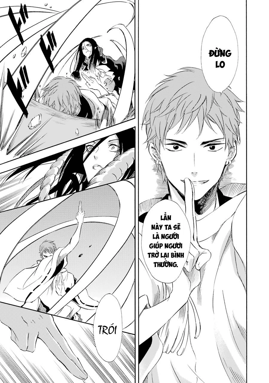 Vị Thần Ma Cà Rồng Chapter 12 - 10