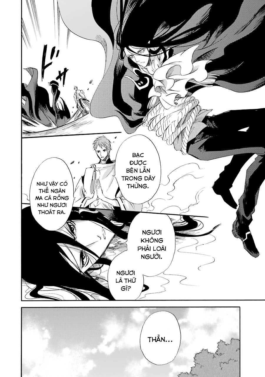 Vị Thần Ma Cà Rồng Chapter 12 - 11